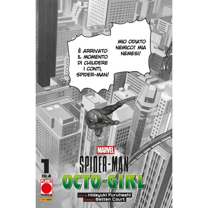 SPIDER-MAN OCTO-GIRL VOL.1 - VARIANT