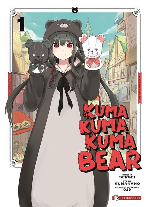 KUMA KUMA KUMA BEAR VOL.1