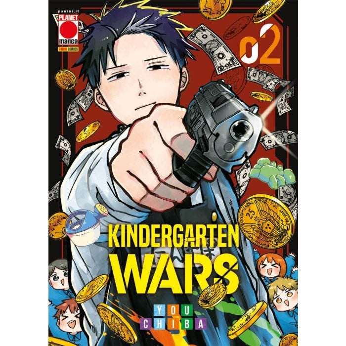 KINDERGARTEN WARS VOL.2