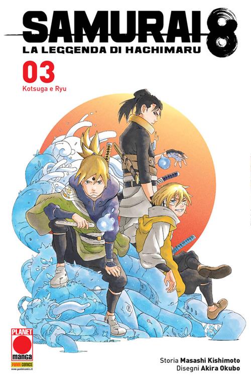 SAMURAI 8 - LA LEGGENDA DI HACHIMARU 3