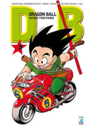 DRAGON BALL EVERGREEN EDITION 5