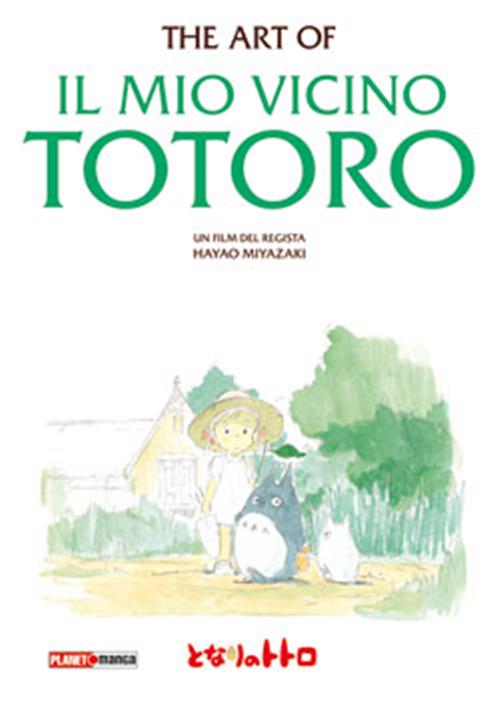 THE ART OF IL MIO VICINO TOTORO - PRIMA RISTAMPA