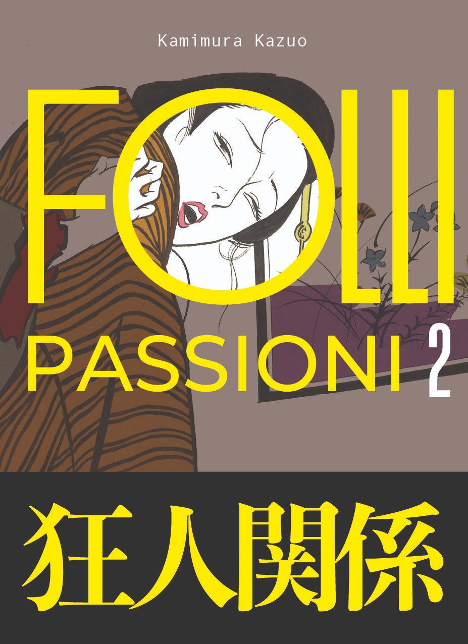 FOLLI PASSIONI VOL.2 - VARIANT
