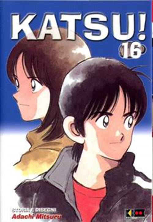 KATSU! 16