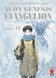 NEON GENESIS EVANGELION NEW COLLECTION 14 - PRIMA RISTAMPA