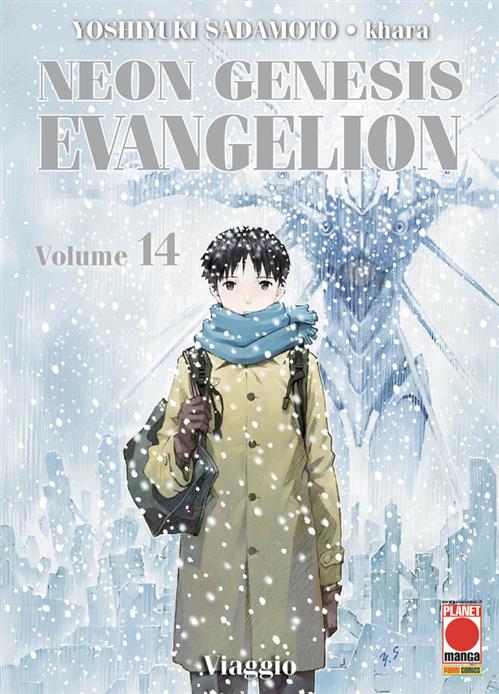 NEON GENESIS EVANGELION NEW COLLECTION 14 - PRIMA RISTAMPA