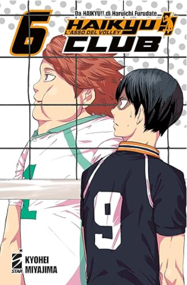 HAIKYU!! CLUB VOL.6