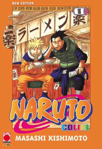 NARUTO COLOR - NEW EDITION 16