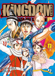KINGDOM 71