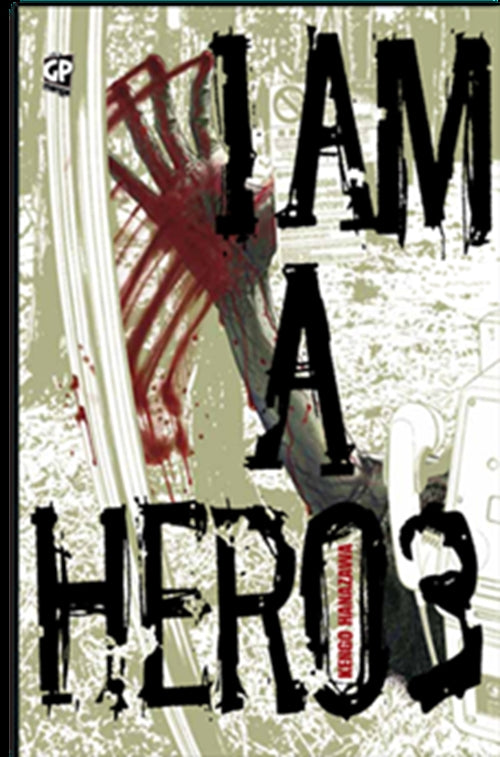 I AM A HERO 3