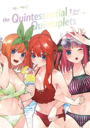 THE QUINTESSENTIAL QUINTUPLETS 1 - VARIANT COVER CUT PRICE