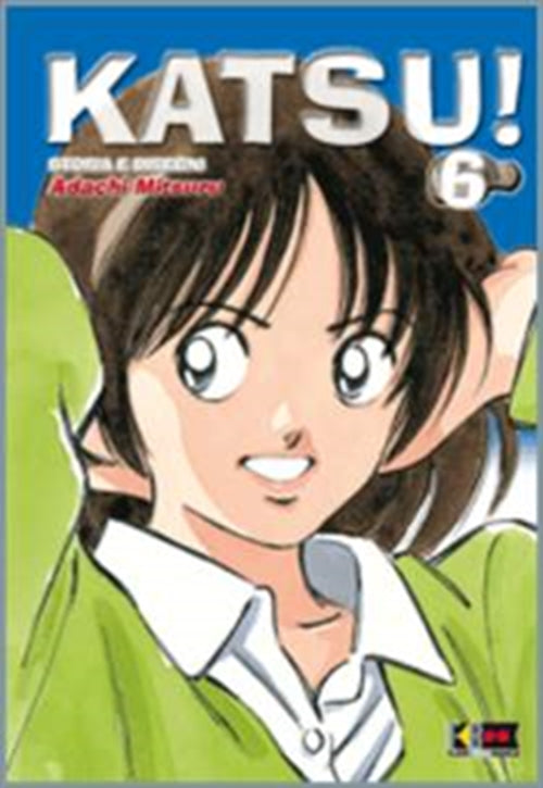 KATSU! 6