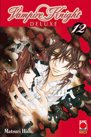 VAMPIRE KNIGHT DELUXE 12
