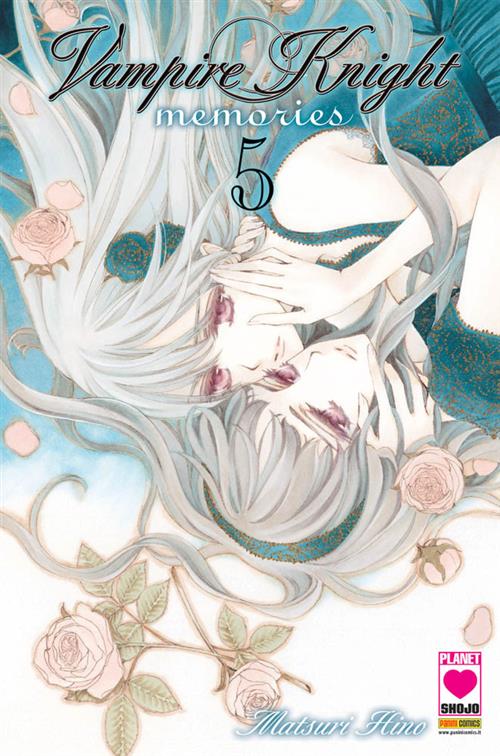 VAMPIRE KNIGHT MEMORIES 5