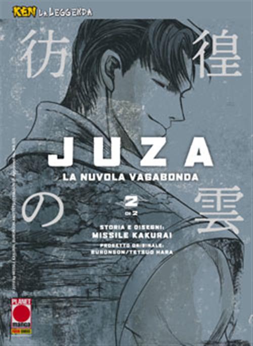KEN LA LEGGENDA 22 - JUZA, LA NUVOLA VAGABONDA 2 (DI 2)