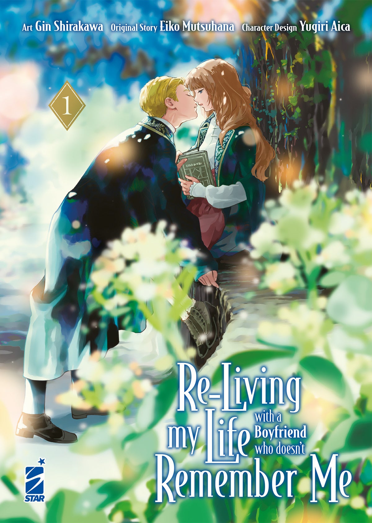 RE-LIVING MY LIFE WITH A BOYFRIEND WHO DOESN'T REMEMBER ME VOL.1