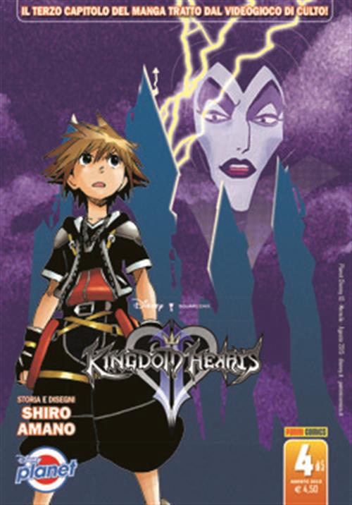 KINGDOM HEARTS II - 4