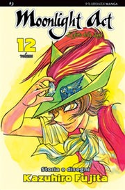MOONLIGHT ACT 12