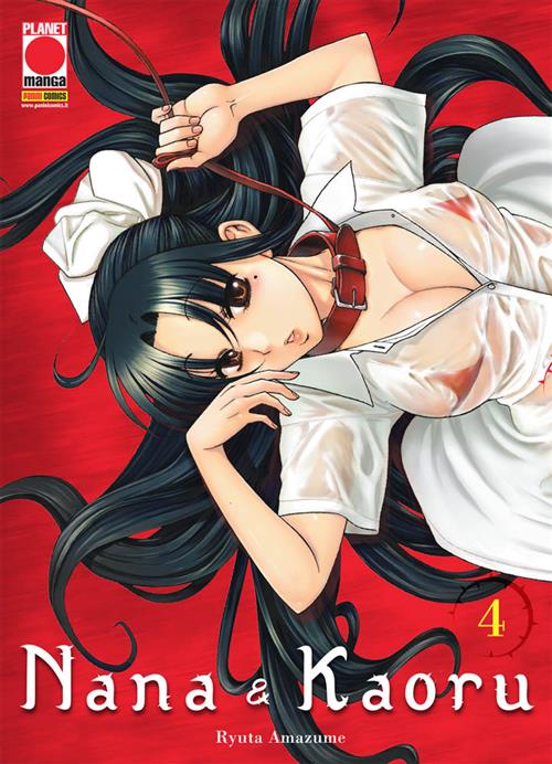 NANA & KAORU 4