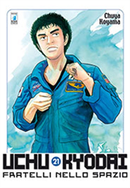 UCHU KYODAI FRATELLI NELLO SPAZIO 21