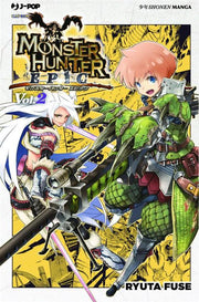 MONSTER HUNTER EPIC 2