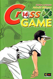 CROSS GAME 14