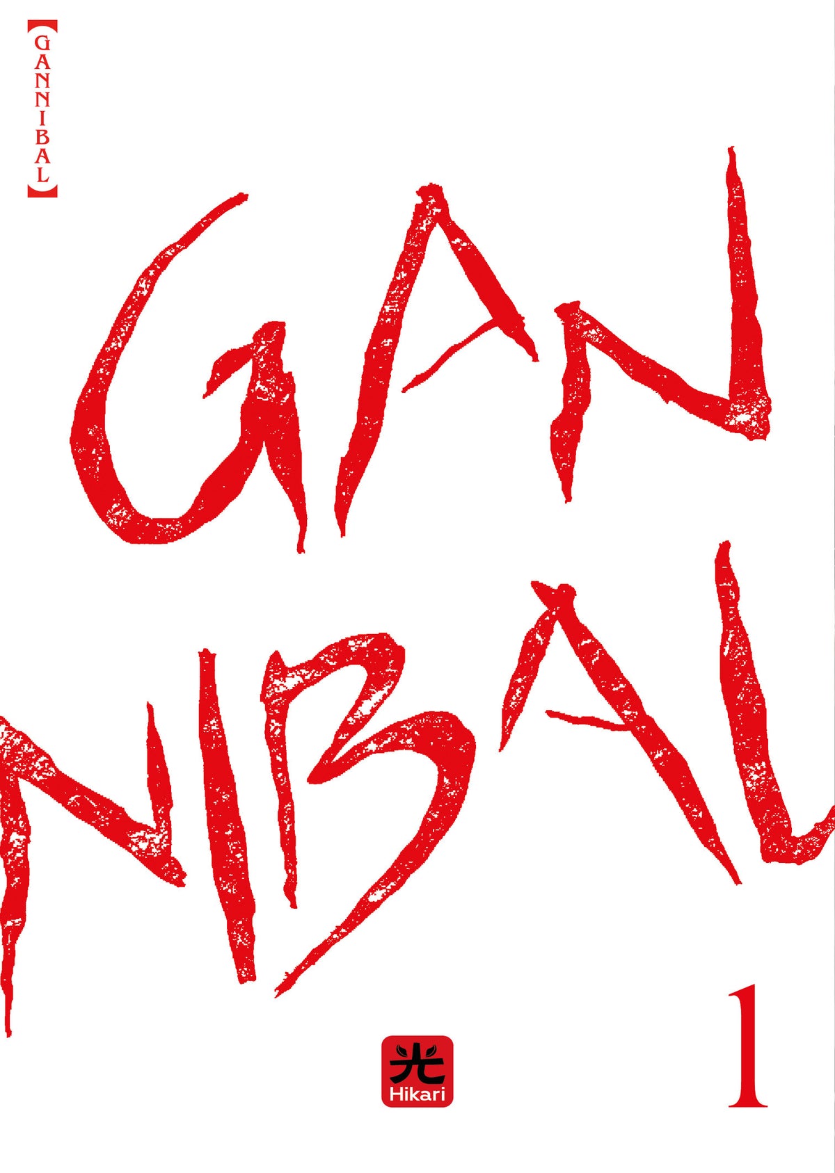 GANNIBAL 1 (DI 13) - VARIANT MIRKA ANDOLFO