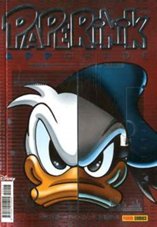 PAPERINIK APPGRADE 17