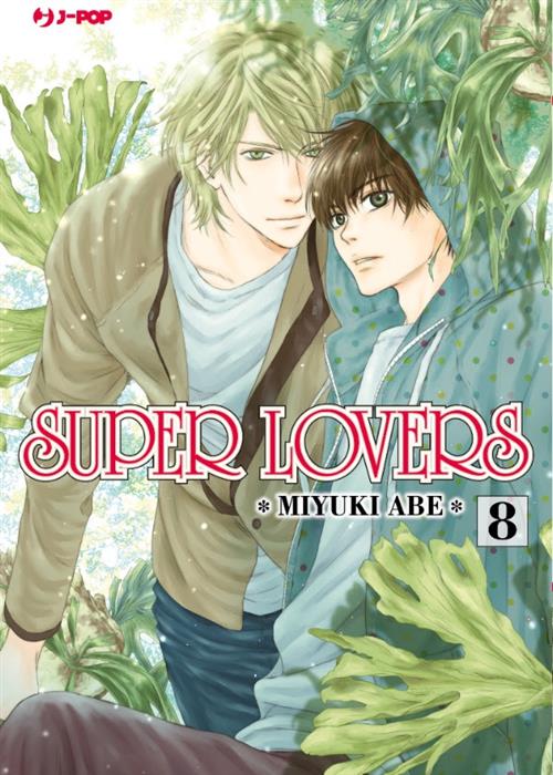 SUPER LOVERS 8