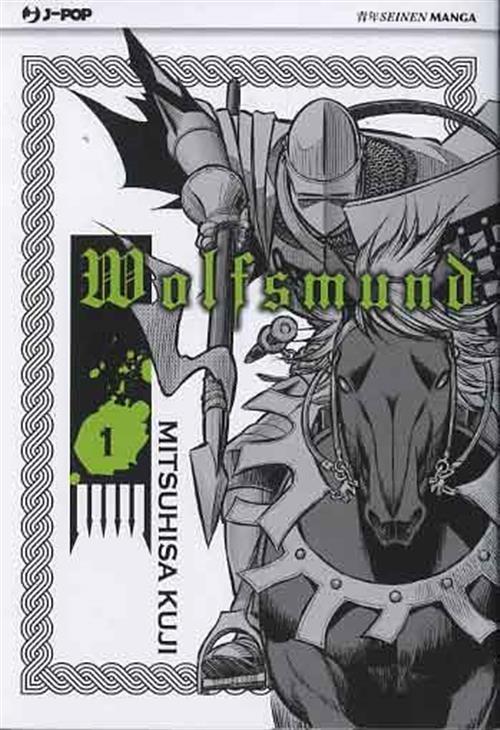 WOLFSMUND 1