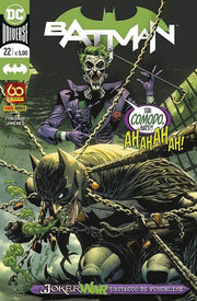 BATMAN 22