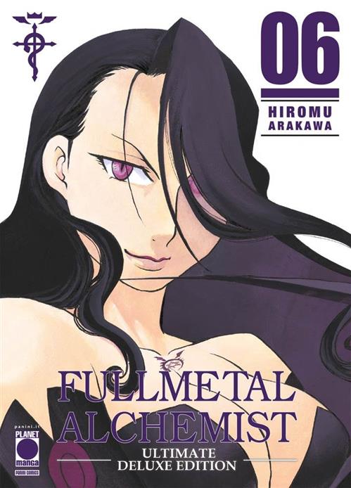 FULLMETAL ALCHEMIST ULTIMATE DELUXE EDITION 6 (DI 18)