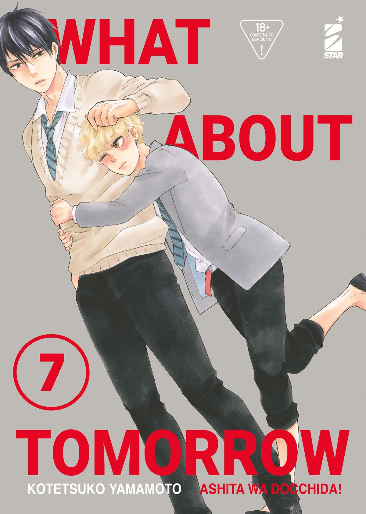 WHAT ABOUT TOMORROW VOL.7