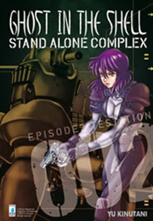 GHOST IN THE SHELL STAND ALONE COMPLEX 2