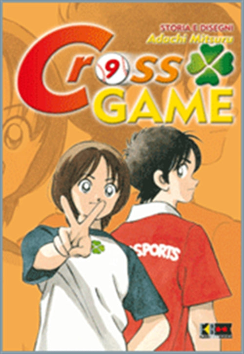 CROSS GAME 9