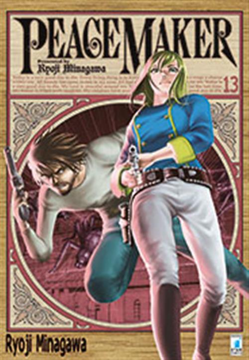 PEACE MAKER (2011) 13