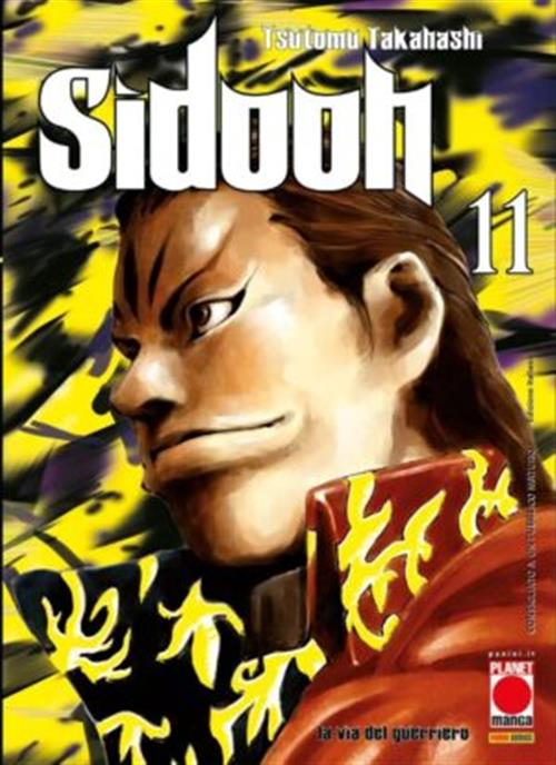 SIDOOH 11 - PRIMA RISTAMPA
