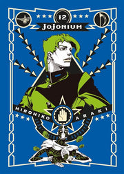JOJONIUM 12