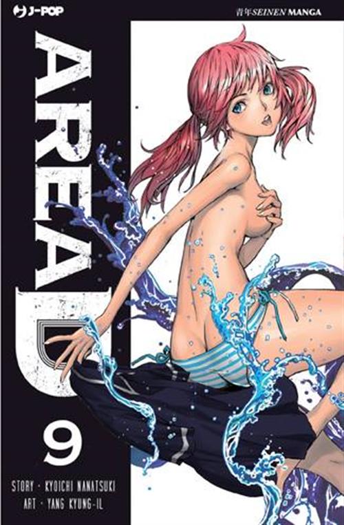 AREA D DELUXE 9