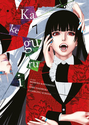 KAKEGURUI 7