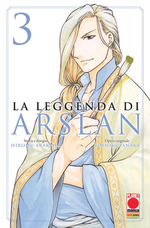 LA LEGGENDA DI ARSLAN 3