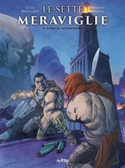 LE SETTE MERAVIGLIE 3 - IL FARO DI ALESSANDRIA