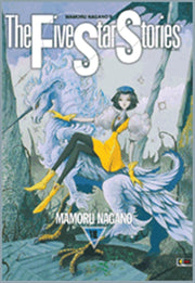 THE FIVE STAR STORIES 7