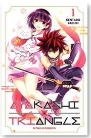 AYAKASHI TRIANGLE VOL.1