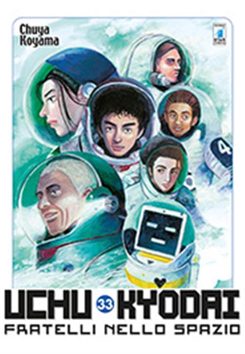 UCHU KYODAI FRATELLI NELLO SPAZIO 33