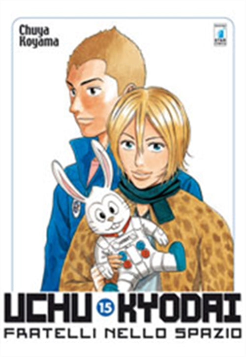 UCHU KYODAI FRATELLI NELLO SPAZIO 15