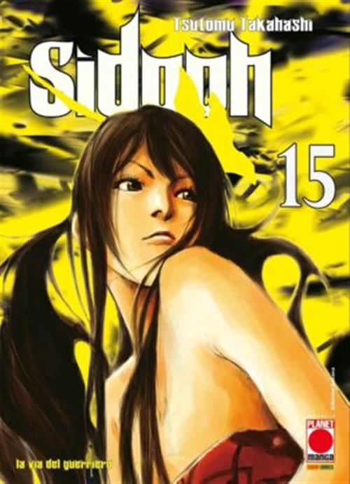 SIDOOH 15 - PRIMA RISTAMPA