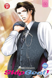 SKIP BEAT VOL.36