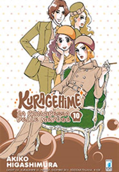 KURAGEHIME 10 LA PRINCIPESSA DELLE MEDUSE