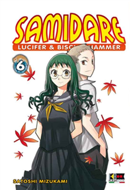 SAMIDARE - LUCIFER & BISCUIT HAMMER 6